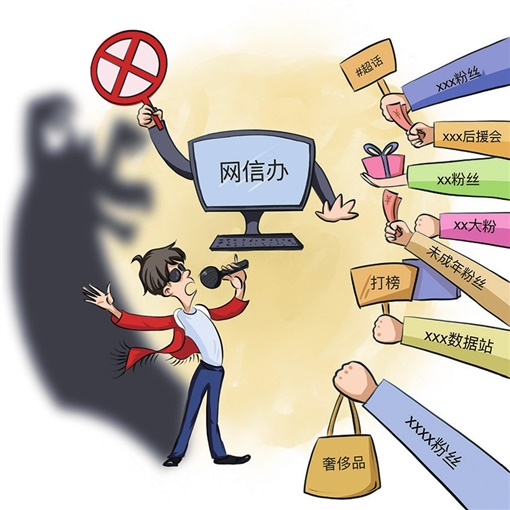尤溪新闻网：记录基层变迁，传递乡音乡情