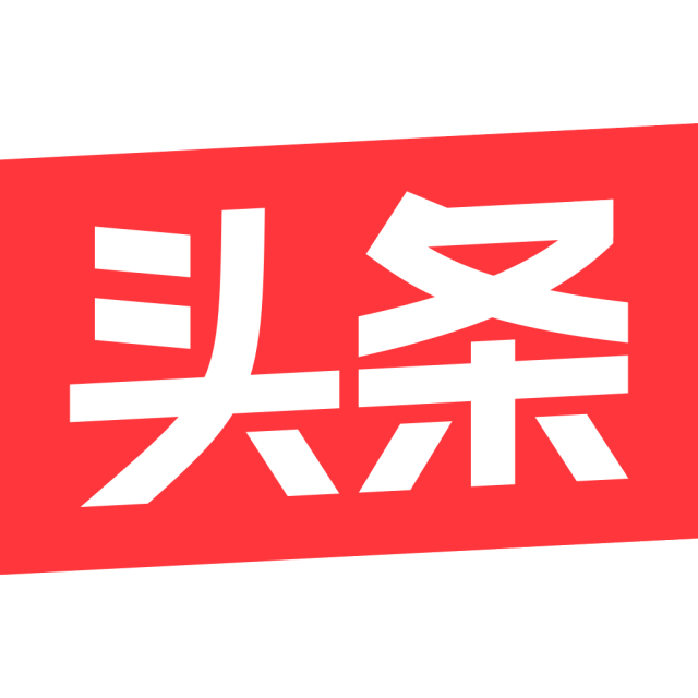 新闻联播最新一期聚焦高质量发展新突破