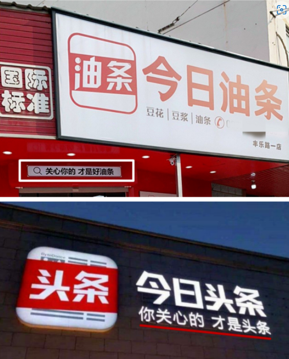 中山城市更新提速 老旧小区改造惠及数万居民