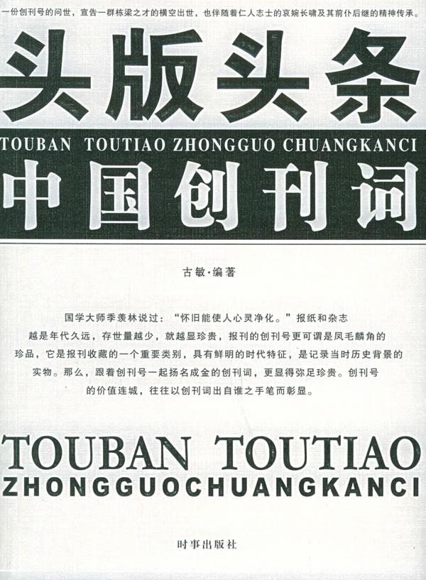 织金县今日发展新动态：特色产业与文旅融合双轮驱动