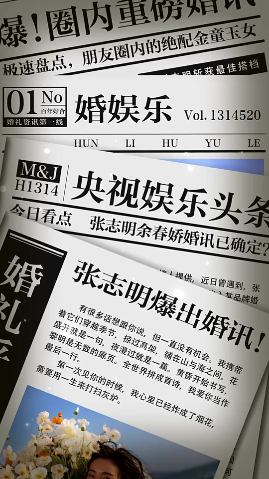 通州湾新港区首条深水航道试航成功