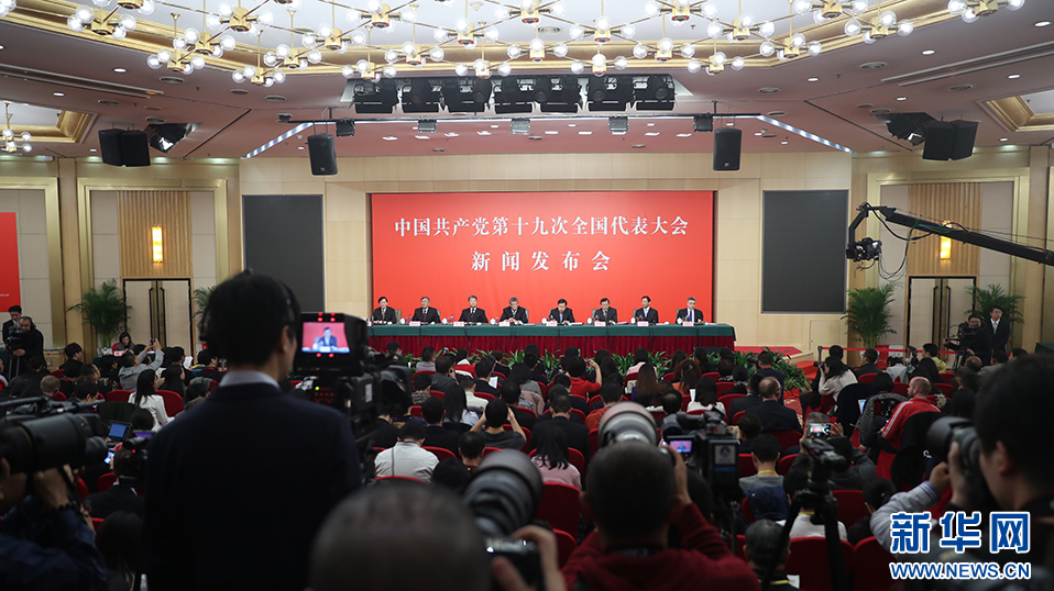 BTV新闻在线直播：北京观众的新选择