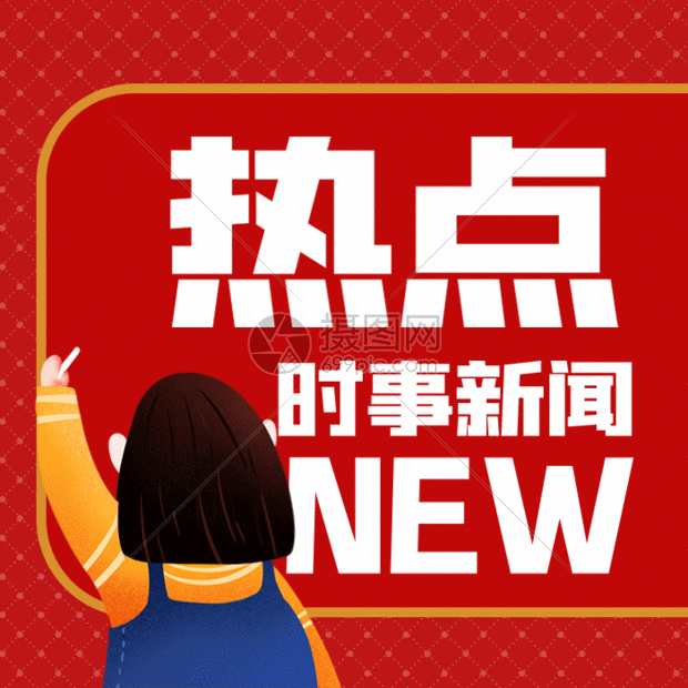 从农业市到制造业新城：玉林近年产业转型提速