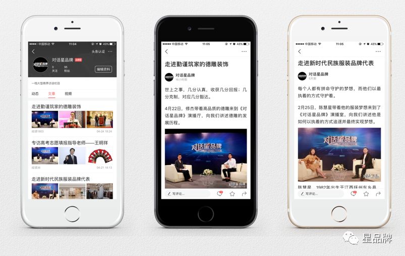 泸西新闻视频直播：让基层故事触手可及