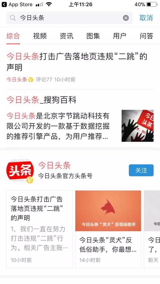 中国中冶股票低估值拉锯：订单、分红与资源弹性谁在定价