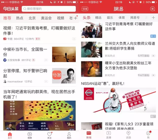 时政新闻热点透视：从基层治理到国际舞台的多重奏