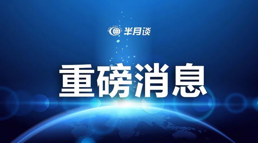 晋江城市更新提速：老街区焕新与产业升级同步推进