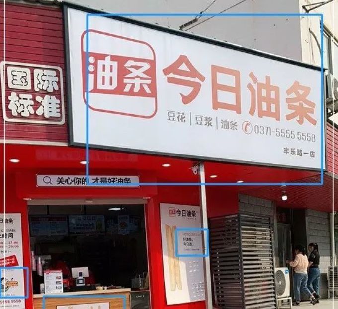 新闻采编的变与不变：一个从业者的真实观察