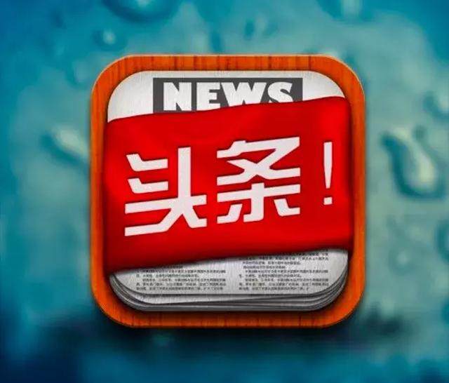 蓝英装备股票成交放大：智能装备订单与资金博弈交织