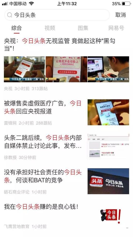 9月5日国内新闻聚焦：多地迎来高温预警，民生保障持续发力