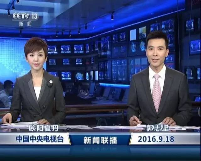 BTV新闻在线直播：北京观众的新选择
